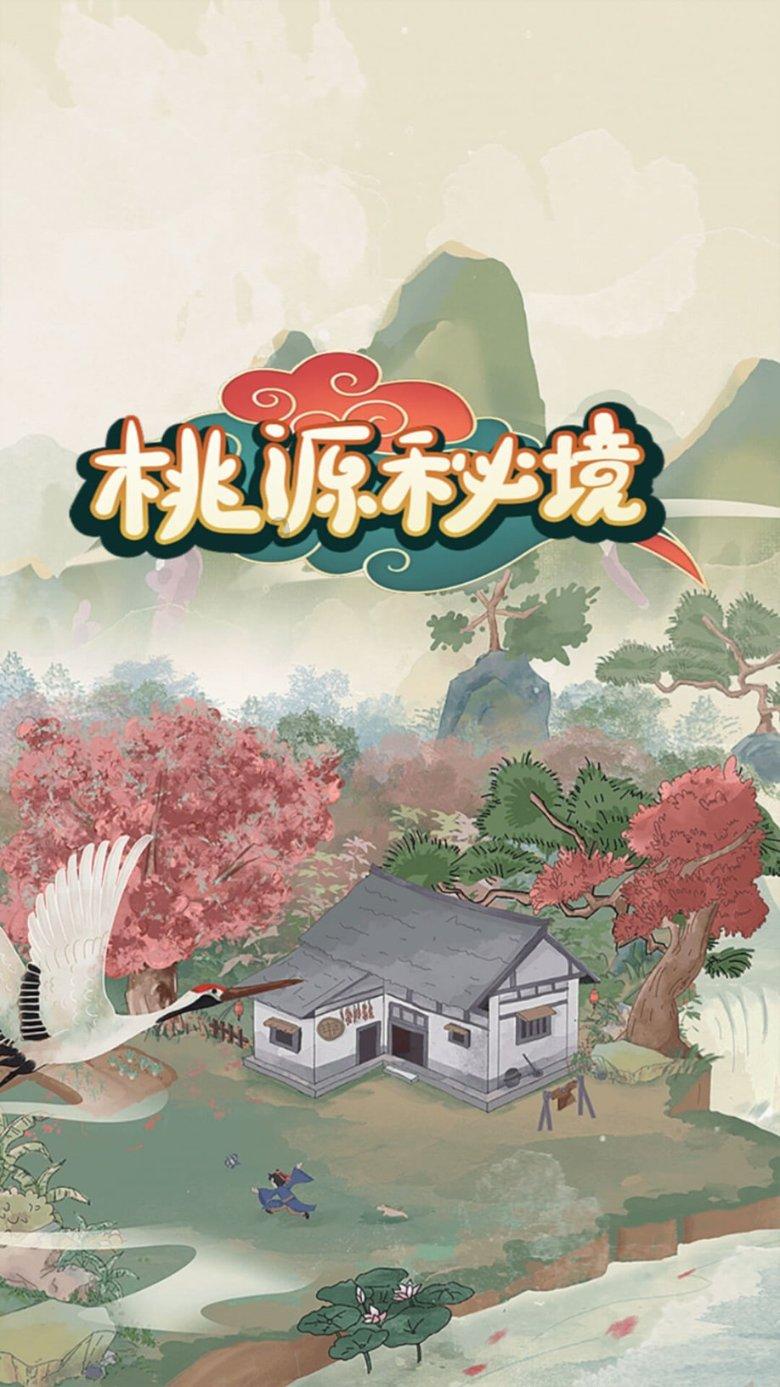 暗恋什么意思?暗恋真正的含义是什么?知识星球-专业知识共享平台