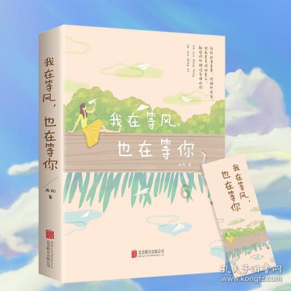 抖音上说：你永远都不能撩一个多年连网名跟头像都不换的人，为什么？